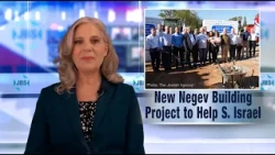 JBS News Update - 7/7/26