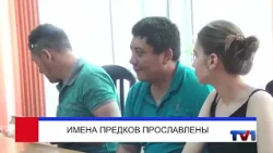 07/24/2026 - First Karaganda Channel News
