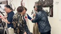 大富电视台报道：越海传薪——旅日华人世界无形文化遗产振兴协会设立记念展开幕