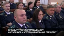 congratulated the public prosecutor's office