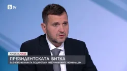 Йордан Иванов: Българските служби са неспособни да противодействат на организирани руски атаки
