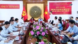 Approval of the Third Round of Inspection and Supervision Results for the Standing Committee of T...
