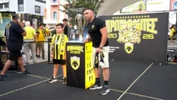 Στην Καβάλα το τρόπαιο της Πρωταθλήτριας ΑΕΚ