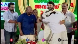 കേരളത്തിന്റെ ‘നെല്ലച്ഛന്’ വിട | Cheruvayal K. Raman Wayanad | Mammootty