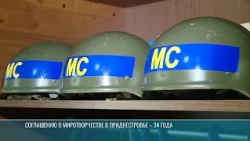 Соглашению о миротворчестве в Приднестровье – 34 года