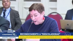 Committee Roundup in 1 Minute - August 05, 2026