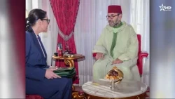 Royal Cabinet Communiqué: His Majesty the King receives Fatima Zahra Mansouri, tasked with formin...