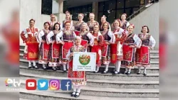 FOLKLORE TEAM FROM EDIRNE PERFORMS IN BULGARIA