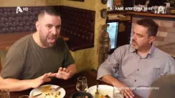 Οικογενειακές Ιστορίες |  Κάθε απόγευμα 16:45