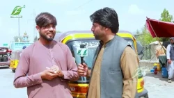 Hindara 25 July