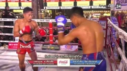 JITMUNGNON PART 2 09/11/2026 T4U 4