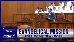 EVANGELICAL MISSION | DISTRITO NG METRO MANILA EAST | INC NEWS UPDATE