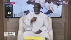 LI NOU NIT NIOU BAAKH GNI DIGAL - DAARAY CHEIKHOUL KHADIM PRESENTEE PAR IMAM CHEIKH AWA BALLA GUEYE