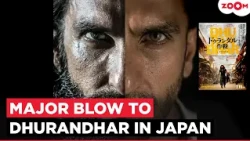 Japan Rejects Ranveer Singh's ₹3000 Cr Franchise? Dhurandhar Opens to Just 900 Viewers on First Day