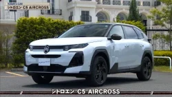 tvk「クルマでいこう！」公式 シトロエン C5 AIRCROSS 2026/7/12放送(#948)