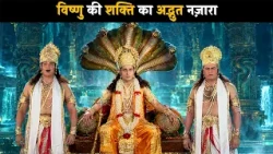 Amazing Sight of Vishnu's Power | Brahma Vishnu Mahesh - Saga of the Trinity @dabanggtv