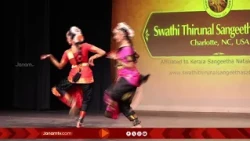 സ്വാതി തിരുനാൾ അനുസ്മരണം സംഘടിപ്പിച്ച് നോർത്ത് കരോലിനയിലെ സംഗീത കൂട്ടായ്മയായ സ്വാതി തിരുനാൾ സംഗീത സഭ