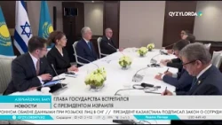 Qyzylorda TV channel
