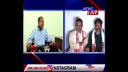 কংগ্ৰেছে ৰাইজৰ মনৰ ভাৱ বুজি নাপায়। সেই বাবে প্ৰতিটো নিৰ্বাচনতে কংগ্ৰেছ হাৰে : অখিল গগৈ।