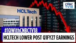 HCLTech Q1FY27 Results: Advanced AI Business Up 10.6% QoQ; IT Giant Maintains FY27 Guidance
