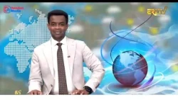 Evening News in Tigrinya for July 21, 2026 - ERi-TV, Eritrea