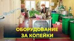 Yamal farmers can rent specialized equipment on favorable terms