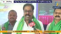 ఆక్వా రైతులకు రూ.1,100 కోట్ల విద్యుత్ సబ్సిడీ | మంత్రి నిమ్మల రామానాయుడు