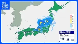 [Weather for the 28th] Unstable Atmosphere in Eastern and Northern Japan with Risk of Intense Loc...