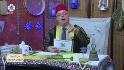 حلقة جديدة من شذرات الموصل القديمة عن الفنان الراحيل اسكندر الاعمى