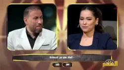 رأي شعيب صبوري في 50/50، الزواج التقليدي، السعادة والسلف
