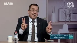 متى تكون نغزة الصدر طبيعية ومتى تستدعي الطوارئ؟