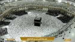 في المسجد الحرام.. للفجر حديثٌ لا يُروى إلا بالقرآن، بصوت الشيخ د. #ماهر_المعيقلي 🤍