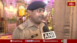 మధ్యప్రదేశ్‌లో జన్మాష్టమి వైభవం.. గోపాల్ మందిరంలో ప్రత్యేక పూజలు! | Gwalior Janmashtami