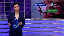 МонголТВ -Ирэх сарын 1-ээс 435 мянган ахмад настан шинээр суурь тэтгэвэр авч эхэлнэ