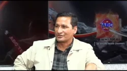 || ABC News TV Nepal  शक्तिबहादुर बस्नेत, नेता, नेकपा