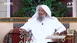 قصة موسى والخضر.. رحلة تكشف ما وراء الأحداث من حكمٍ عظيمة ودروسٍ باقية | د. خالد الدايل