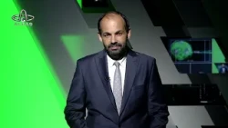Ordu Altaş TV Sports News | September 3, 2026