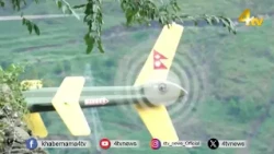 NEPAL FLOOD | As Death Toll NEARS 1000, The Search for MISSING AND UNIDENTIFIED More Tragic | 4tv