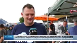 Latvijas piekrastes zivīm ievieš īpašu kvalitātes apliecinājumu