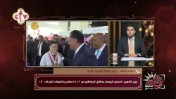 أهلًا مدارس 2026.. فين المعارض وإيه السلع المتاحة؟ من 2 لـ15 سبتمبر، تخفيضات تصل لـ40% | في النور