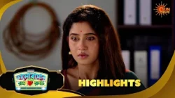 Bhalobashar Rong Route | ভালোবাসার রং রুট | Highlights |04 Sep 2026 | Sun Bangla
