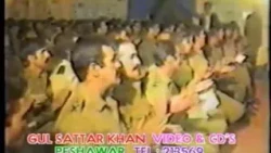 Dr Najibullah in Kandahar with Dr Zaher Totakhail
