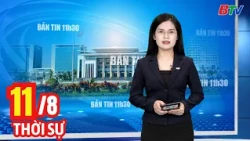 Noon News Bulletin 8/11 | Latest Daily News Updates | BTV