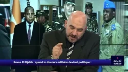 Omar Ait Mokhtar : Tebboune a montré ses limites