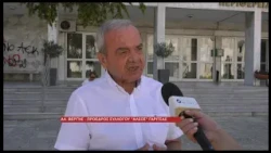 ΠΡΩΤΟΒΟΥΛΙΑ ΣΥΛΛΟΓΟΥ ΓΑΡΙΤΣΑΣ “ΦΡΕΝΟ” ΣΤΑ ΝΑΥΔΕΤΑ ΜΕΣΩ ΧΑΡΑΚΤΗΡΙΣΜΟΥ ΤΗΣ ΠΕΡΙΟΧΗΣ ΩΣ ΙΣΤΟΡΙΚΗΣ ΜΝΗΜΗ