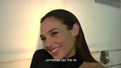 טקס החינה של אושר כהן ועדן פינס - חדשות השבוע של הבאזז
