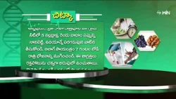 Health Tip For High BP, cholesterol | Sukhibhava | ETV Life