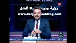 ستاد الحدث مع أحمد الشيخ| حول أهم الاخبار الرياضية 13-8-2026