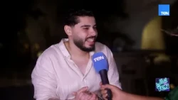 محمد شافعي عن لطيفة: قلبها نضيف وأصلها طيب.. دايما بتدعم أعمالي رغم إن ده مش منتشر بين الفنانين