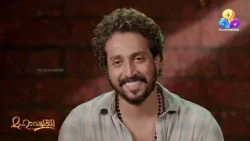 കണ്ണന്റെയും മഹാലക്ഷ്മിയുടെയും ജീവിതത്തിലെ ദിവ്യശക്തി!